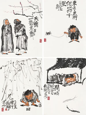 Yanqing Qi : Untitled (4)