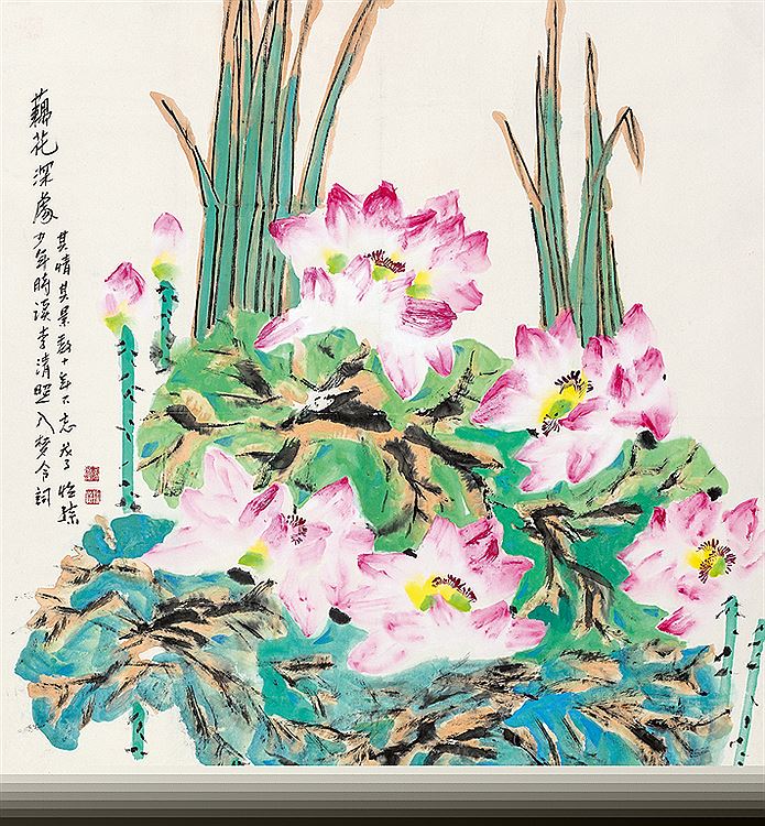 Yicong Guo : From Auction Records