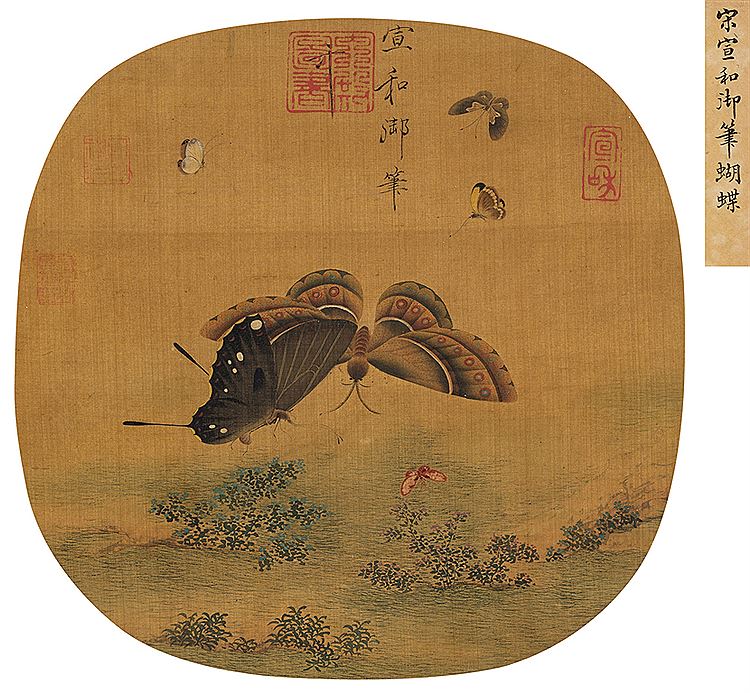 Emperor Huizong : From Auction Records