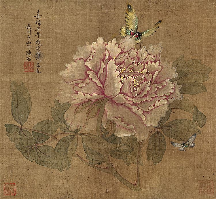 Zhi Lu : From Auction Records