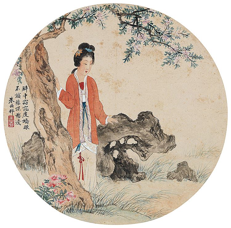 Meicun Zhu : From Auction Records