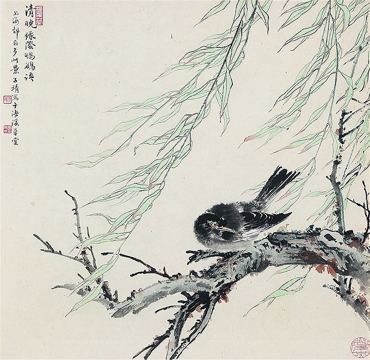 Shoucheng Zhang : From Auction Records