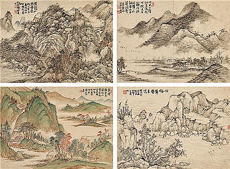 Qia Zhang : Mountain book