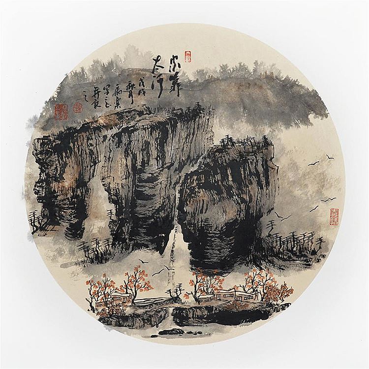 Jianguo Ma : From Auction Records