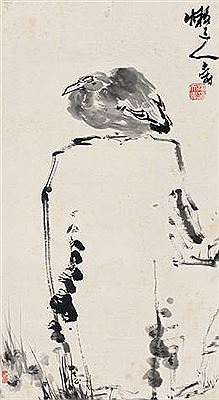 sample from Important Modern Chinese Painting And Calligraphy (I)