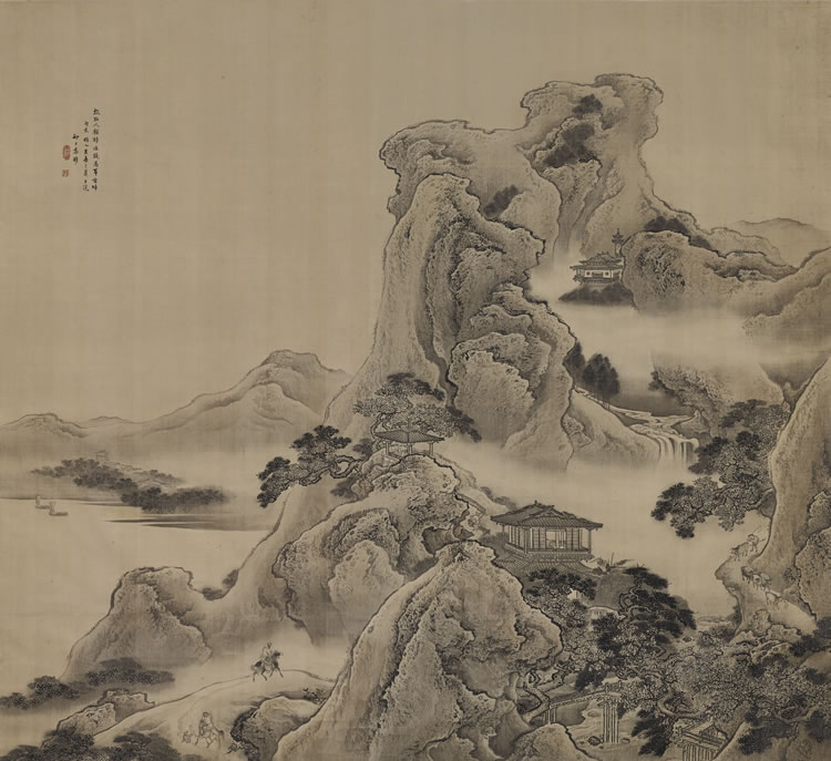 Yao Yuan : From Auction Records